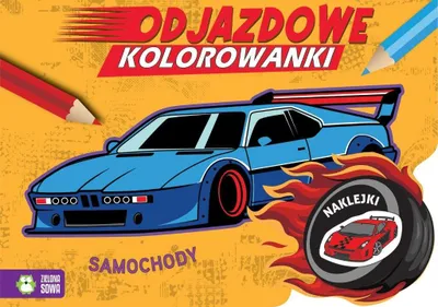 Obrázok produktu pre Cool omaľovánky. Autá