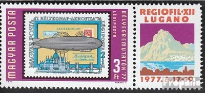 Produktbild von Briefmarken Ungarn 1977 Mi 3201A mit Zierfeld (kompl.Ausg.) postfrisch Briefmarkenausstellung