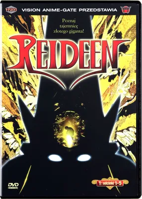 Produktbild von Reideen Episode 1-5 (nur Originalversion) [DVD]