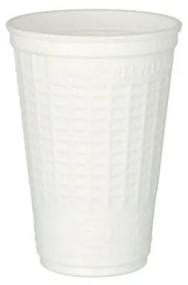 Productafbeelding van Thermobeker, PP, 0,25 liter, diameter 7,8 cm, hoogte 11 cm, wit