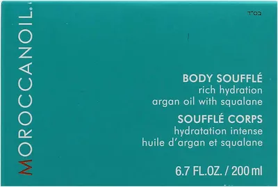 Zdjęcie produktu dla Moroccanoil Rich Hydration Body Soufflé vyživující tělové suflé 200 ml