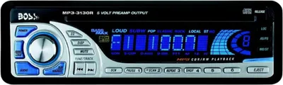 Immagine prodotto di RICEVITORE MP3, 4 canali, 50WATTx4