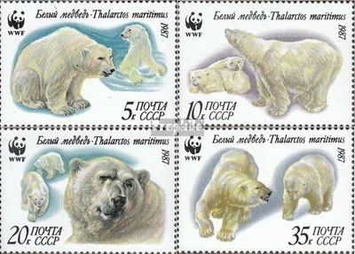 Produktbild von Briefmarken Sowjetunion 1987 Mi 5694-5697 (kompl.Ausg.) gestempelt Eisbär