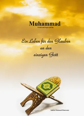 Produktbild von Muhammad