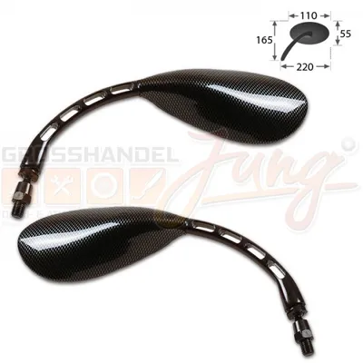 Produktbild von Universalspiegel, carbon-Look, oval, Paar,*