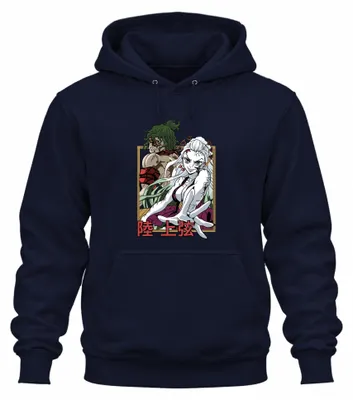 Zdjęcie produktu dla Kimetsu no Yaiba Daki Gyutaro Demons Anime Gift Manga Uni  Bluza z kapturem, Granatowy, 3XL