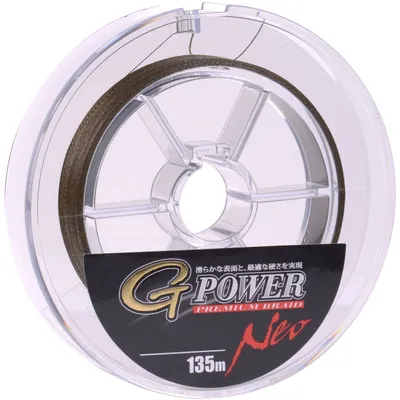Produktbild von Gamakatsu G-Power Premium Braid 135m geflochtene Schnur grün, Durchmesser/Tragkraft:0.18mm / 11.4kg