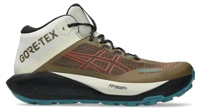 Produktbild von Asics Gel-Trabuco Mt Gtx - clay canyon/spice latte, Größe:9
