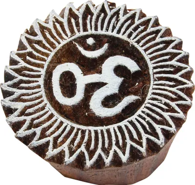 Produktbild von Stempel aus Holz - Om 03 - 5 cm - Holzstempel