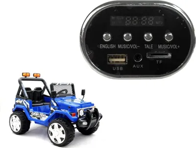 Produktbild von LeanToys Musikpanel für den Akku-Jeep S618