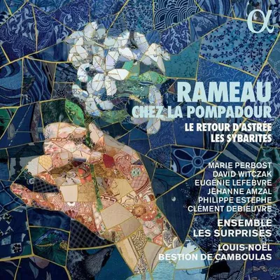 Image de Perbost/Bestion de Camboulas/Les Surprises: Rameau chez la P
