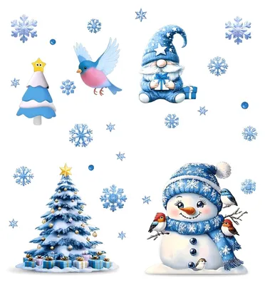 Produktbild von Weihnachts-Fensteraufkleber Wichtel Fensterdeko Statisch Blau