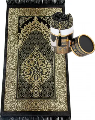 Immagine prodotto di Tappeto da preghiera nero e oro con scatola regalo e catena da preghiera - splendido ed elegante 65 x 110 cm Dimensioni - 65 x 110 cm