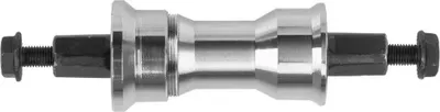 Produktbild von M-Wave M-Wave-Ersatzreparatur untere Halterung 122,5 mm Stahl