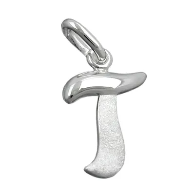 Produktbild von Anhänger 15x11mm Buchstabe T teilmattiert glänzend Silber 925 silber 15x11mm