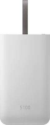 Produktbild von Samsung Akkupack Powerbank 5100mAh Grau mit Schnellladefunktion EB-PG950 Neu
