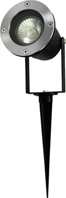 Gartenspot YUYAO für GU10 Leuchtmittel - Erdspieß - max. 7W - IP65 - 1,5m Kabel + Stecker