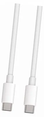 Produktbild von Maxlife USB-C Ladekabel, 2m, Weiß, Schnellladung