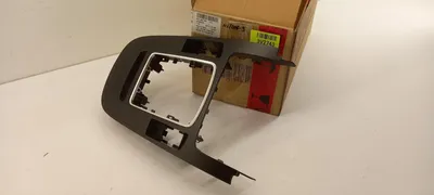 Obrázek produktu pro Originální kryt středové konzole pro modely AUDI A4 (08–12), A5 (08–12) a Q5 (08–12) 8K0864261V10