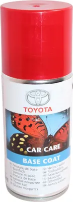 Zdjęcie produktu dla TOYOTA Farba w sprayu 068 Biały PZ448-B0680-15 OE