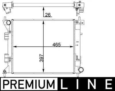 Image de Radiateur, refroidissement moteur MAHLE CR 1407 000P