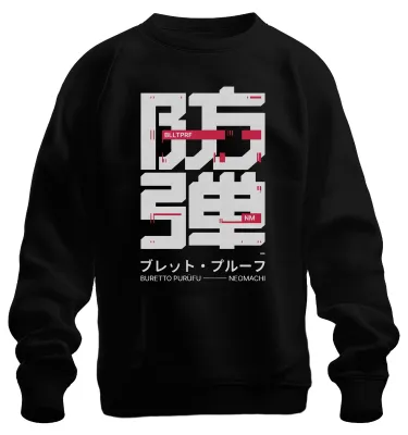 Immagine prodotto di BLLTPRF Felpa con cappuccio, stile cyberpunk giapponese, ispirata al futuro, con scritta "Purufu Neomachi", colore nero, taglia M