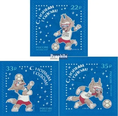 Produktbild von Briefmarken Russland 2017 Mi 2511-2513 (kompl.Ausg.) postfrisch Fussball WM