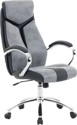 Obrázek produktu pro BELIANI Kancelářská židle šedá, výškově nastavitelná, pohodlná otočná židle, moderní design