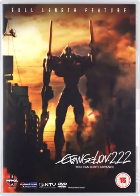 Obrázek produktu pro Evangelion: 2.0: [DVD]