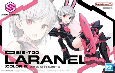 Zdjęcie produktu dla 30Ms Sis-T00 Laranel [Color B]