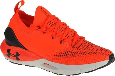 Produktbild von Under Armour Schuhe Hovr Phantom 2 Intelliknit, 3024154600