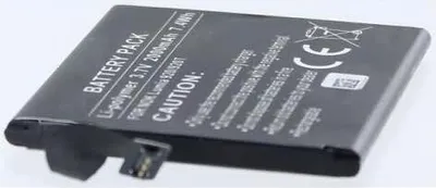 Obrázok produktu pre Batéria pre Nokia BP-4GW Li-Pol 3,7 V 2000 mAh čierna