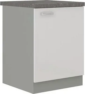 Image de Meuble de cuisine bas 1 porte 60 cm GENJI - gris / blanc brillant