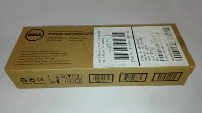 Produktbild von Dell 4CHT7 Tonerkartusche CT201879 Schwarz 11.000 Seiten für Dell C3760N