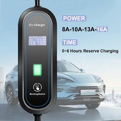 Image de Chargeur portable pour véhicules électriques - 16A, Type 2 - 3,5 kW - Indice de protection IP65 - Courant réglable - Pour véhicules électriques
