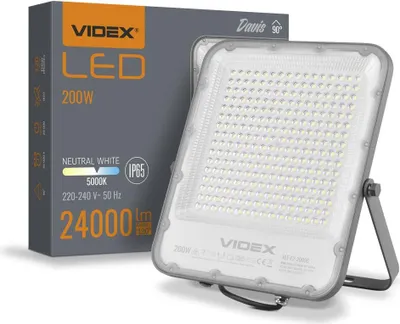 Produktbild von Videx LED-Fluter 200 W 24000 lm neutralweiß 5000 K Aluminium IP65 120°