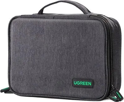 Obrázek produktu pro Univerzální organizér na kabely – taška na elektronické příslušenství – velký třípřihrádkový organizér na kabely, nabíječku, powerbanku a tablet