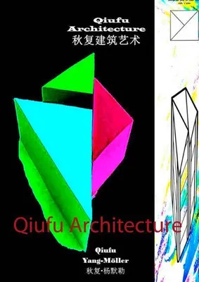 Image de Qiufu Architecture
