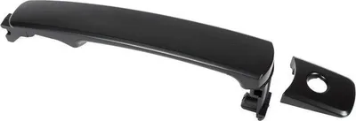 Zdjęcie produktu dla Klamka zewnętrzna LEWA TYLNA do Nissan Qashqai J10 Pathfinder R51 Navara D40