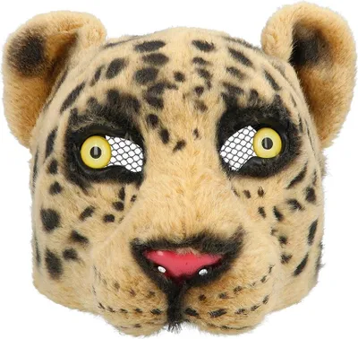 Produktbild von Leopardenmaske für Erwachsene -