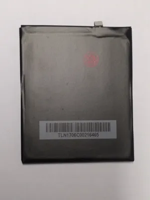 Produktbild von Akku Wiko Upulse / Upulse Lite 3000 mAh