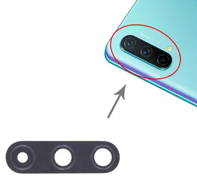 Image de Cache-objectif pour OnePlus Nord CE 5G, noir - Pièce de rechange pour réparation