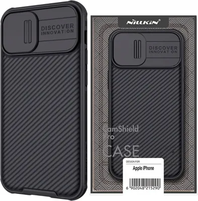 Produktbild von Nillkin Fall Kamerahülle für Iphone 14+ Schwarz
