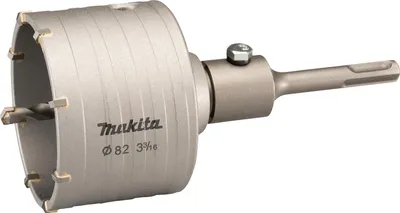 Produktbild von Makita HM Hohlbohrkrone-Set Ø 82 mm, 50 mm, 8 Zähne, SDS-plus