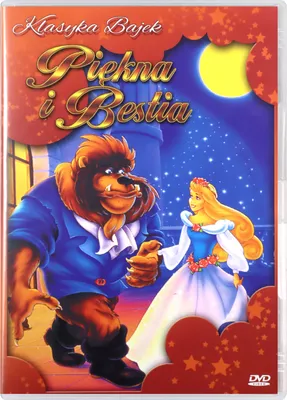 Immagine prodotto di La Bella e la Bestia