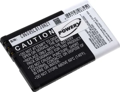 Image de Batterie pour Doro Primo 365