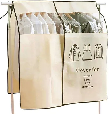 Produktbild von Kleidungschutzbeutel 90 × 110 cm Stoffschutzbeutel Stoffbeschutzung Kleidungsschutzbeutel Stoffdicht vochtbeständig beige Lang mit Klebeband