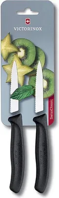 Produktbild von Victorinox 2-teiliges Messerset mit Wellenschliff Swiss Classic, schwarz