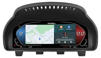 Obrázek produktu pro Digitální palubní deska, kompatibilní s modely BMW řady 5, 6 a 7, bezdrátové CarPlay, navigace v reálném čase, CarPlay
