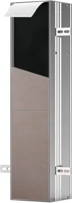 Produktbild von Badezimmereinbauschrank mit Toilettenbürstehalter und Papierspender